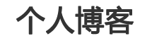 郊区娱乐网